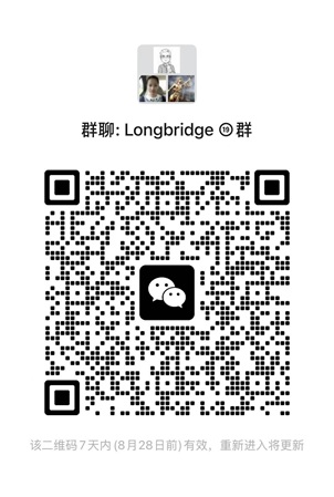 港美股券商服务及交流微信群